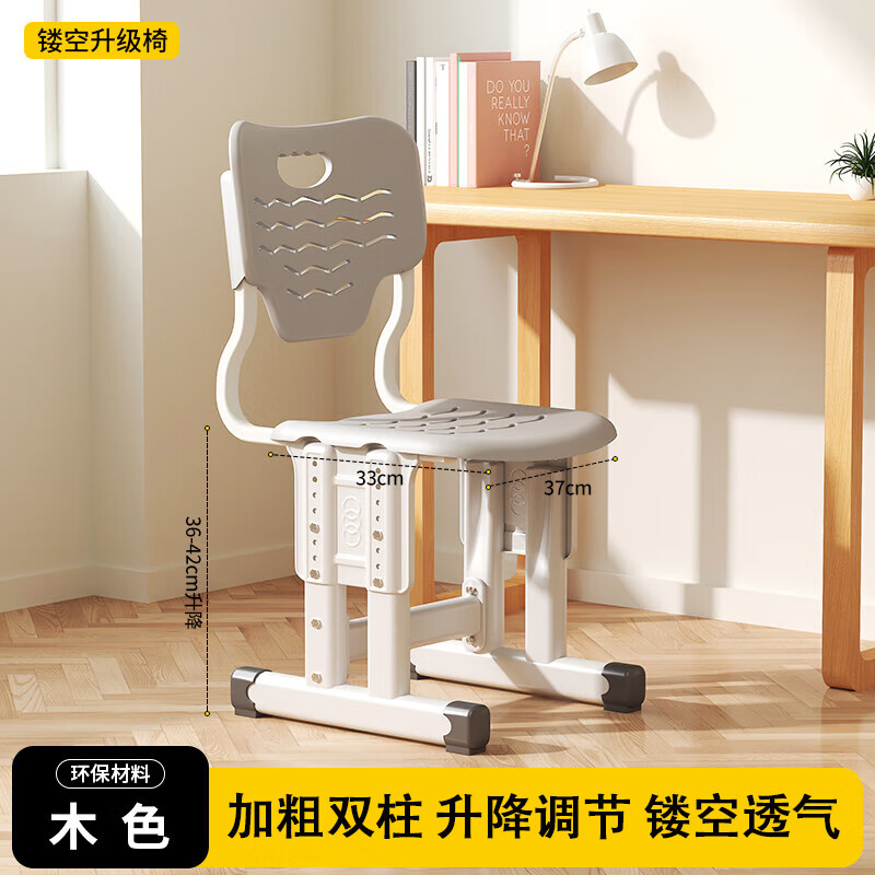 ����ϣ����ͯѧϰ�ο�������Сѧ��С���������μ���д����ѧУͬ����� �ο�͸�������λ�ɫ 69Ԫ