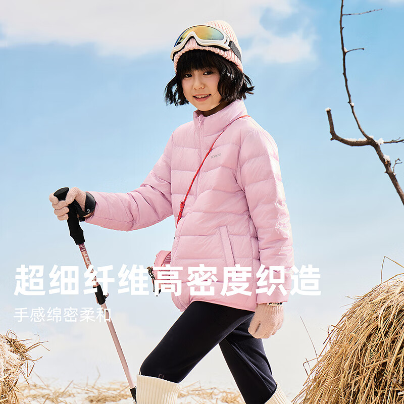8ecef17298de418d - 综合资讯 信息精选 机遇精觅精选天下