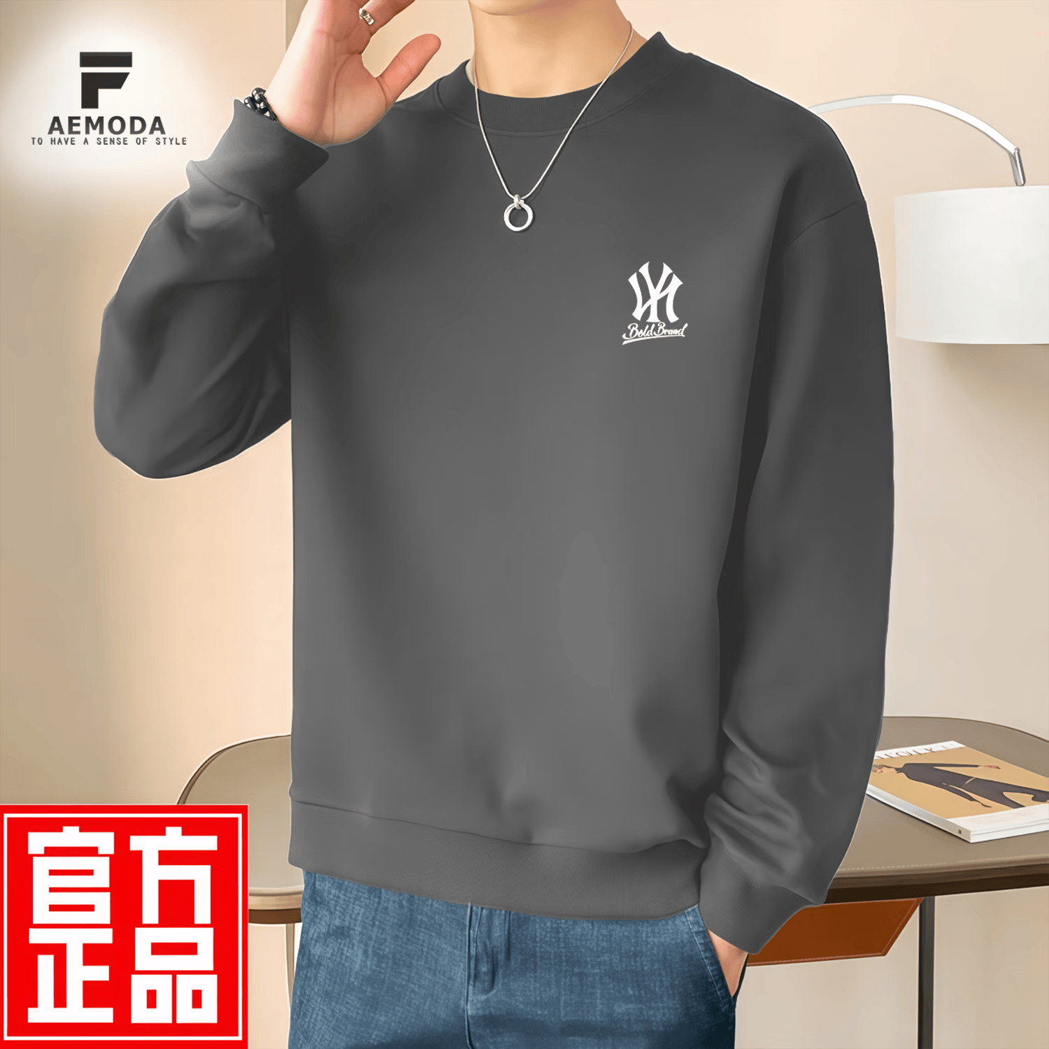 FEAE官方品牌卫衣男春秋季2026新款刺绣圆领休闲卫衣宽松秋冬男士外套 奢华黑-标准款 -官方正品 XL 码【建议130-155斤】-圆领