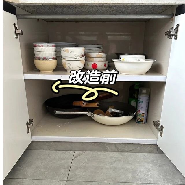 木格格橱柜内置分层架橱柜置物架子厨房多功能置物架橱柜收纳架储物架子 加宽黑色+不可伸缩（加高款）