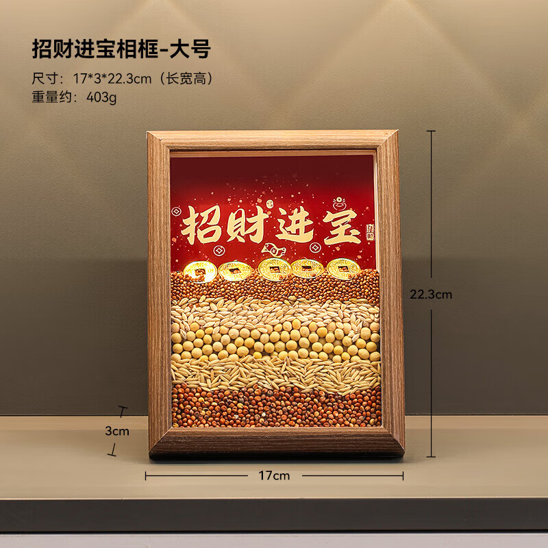 赟娅新款招财猫钥匙收纳玄关摆件乔迁礼物客厅入户门鞋柜新居装饰品 招财进宝+节节高升+柿柿如意3件套