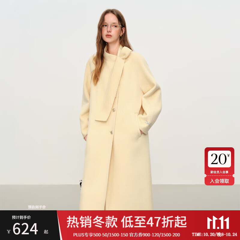 范思蓝恩千金风立领飘带双面呢大衣女冬季2025新款羊毛呢外套4197 黄色 S