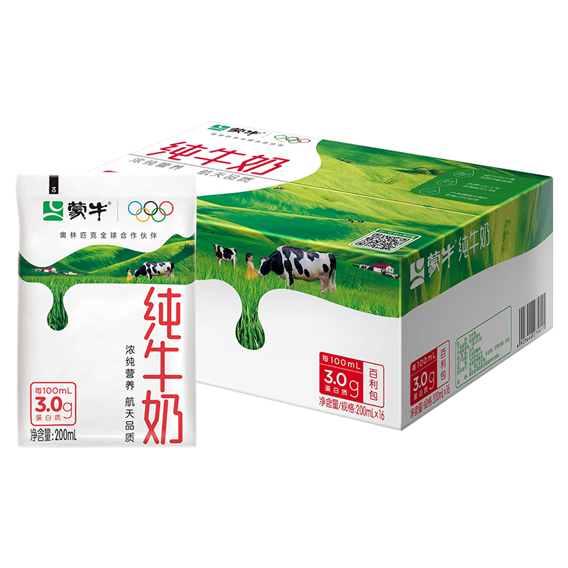 ��ţ ��ţ�� ������ ��ţ�� 3.0g������ 16�� 200ml 19.76Ԫ