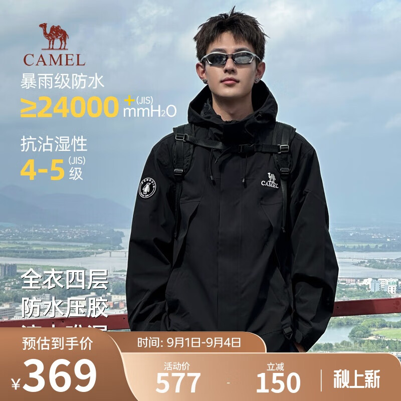 ���������������������ͬ��Ӳ�����״���п˷�ˮ��ɽ��M34CAFO730