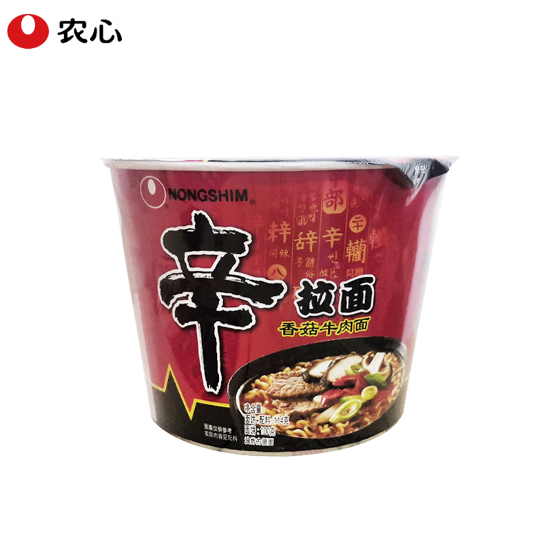 农心辛拉面香菇牛肉114gx16桶装宿舍方便面速食品泡面零食整箱装年货