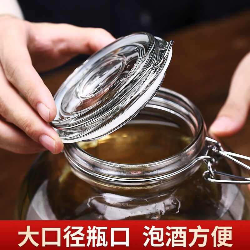 赖世仁酱香型白酒53度10斤桶装散酒坤沙酒水浸泡药酒果酒专用高度粮食酒 53度 5000mL 1桶 精酿坤沙酒