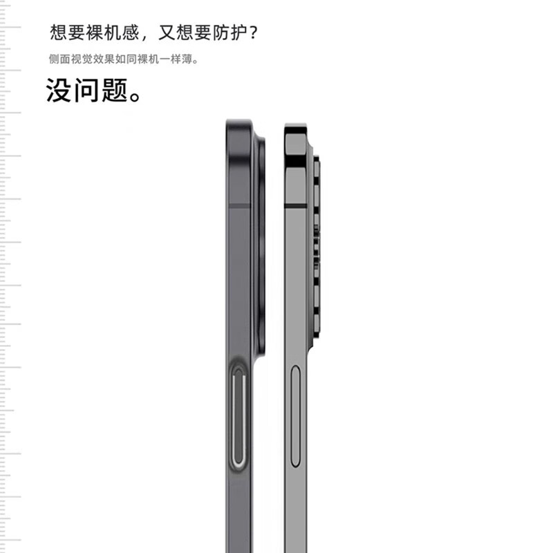 古萌【精选百货】【磨砂散热】适用苹果16promax手机壳iPhone15Pro新 【古铜色+磁吸】雾感磨砂丨不沾指纹丨超薄散热 iPhone 16 Pro