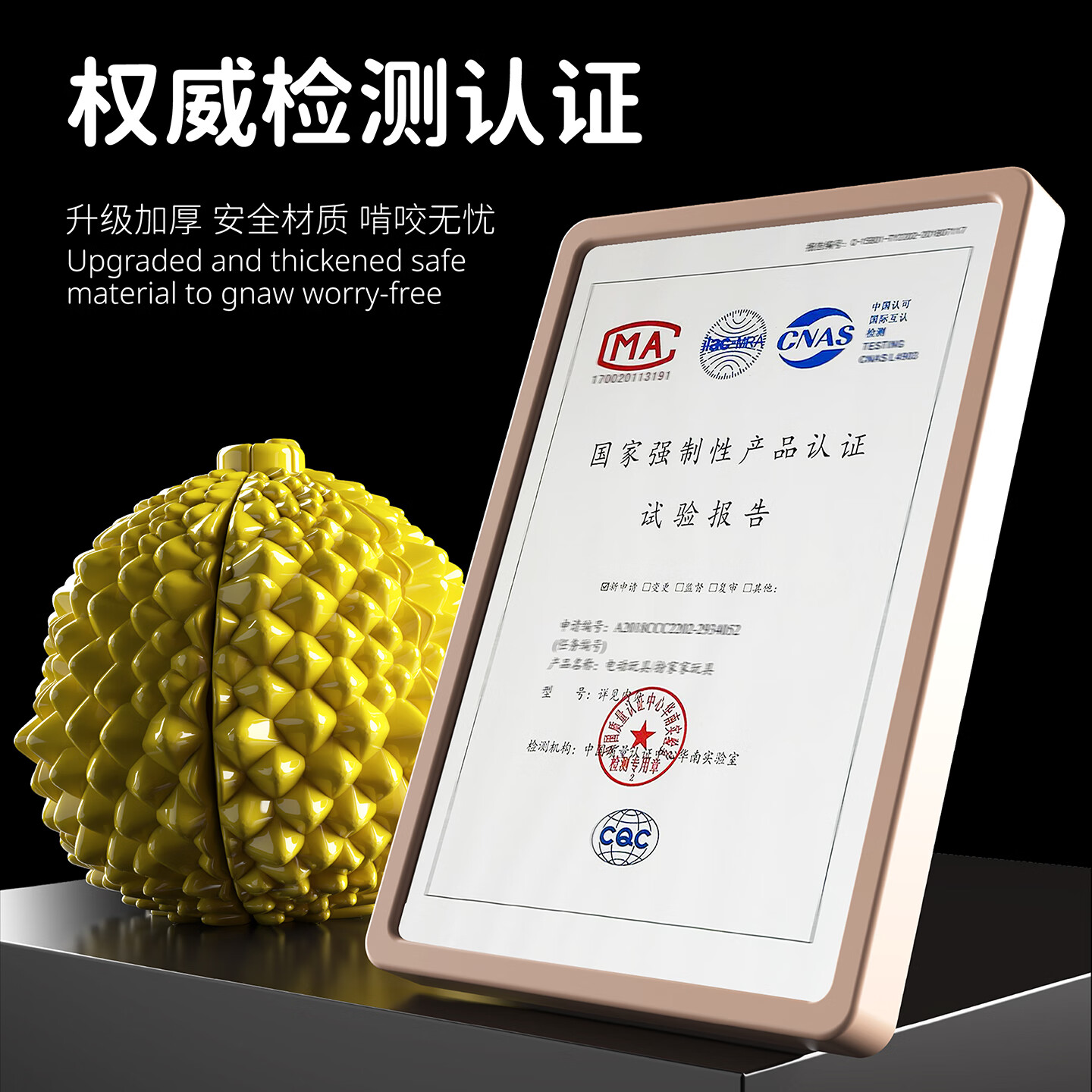 知贝水果切切乐厨房玩具仿真剥皮蔬菜婴儿可啃咬儿童早教认知生日礼物 可剥切22件套【龙虾】苹果桶 可剥螃蟹龙虾幼儿早教认知