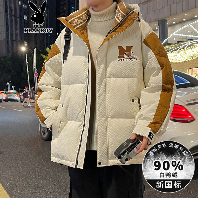 ���ڲ����������������޷��ж����¿װ���п��ɸ۷糱�ƼӺ�������װ�����·� 6552�װ�ɫ 4XL644.1Ԫ��2��(��322.05Ԫ/��)