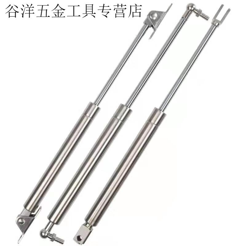 接运猫不锈钢气弹簧器械游艇气动撑杆液压杆支撑杆 中心距650mm