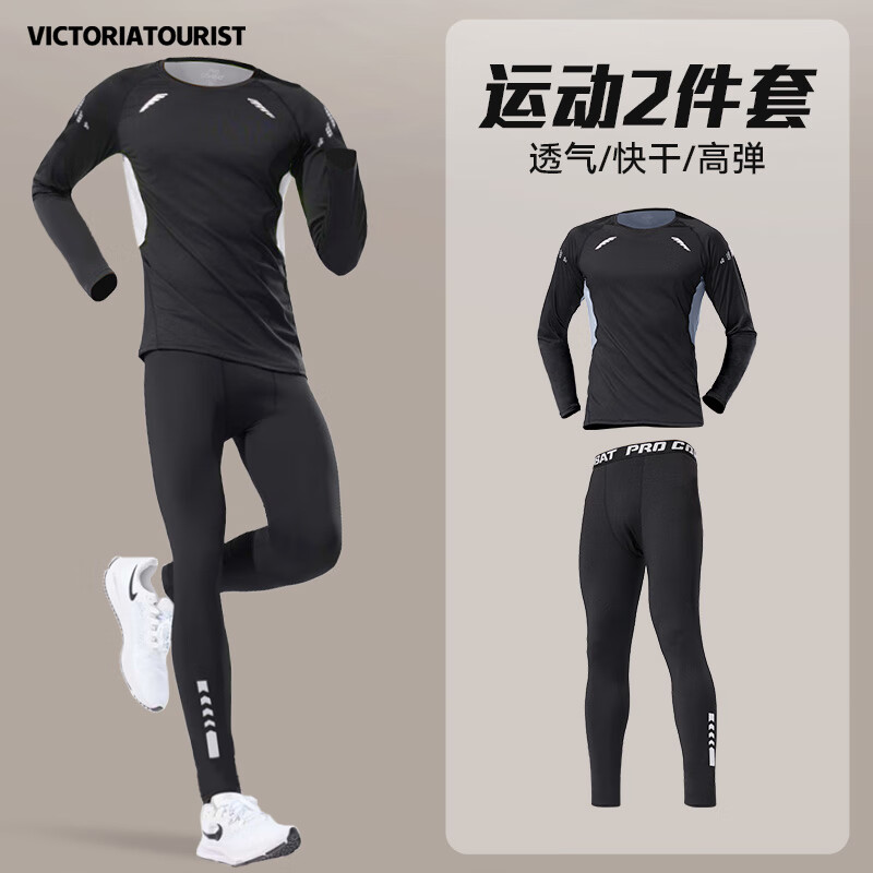 ���ڲ�����VICTORIATOURIST�˶���װ��ʿ�ﶬ�ܲ��ٸ��½�������������ѵ���������ë��� 59.9Ԫ