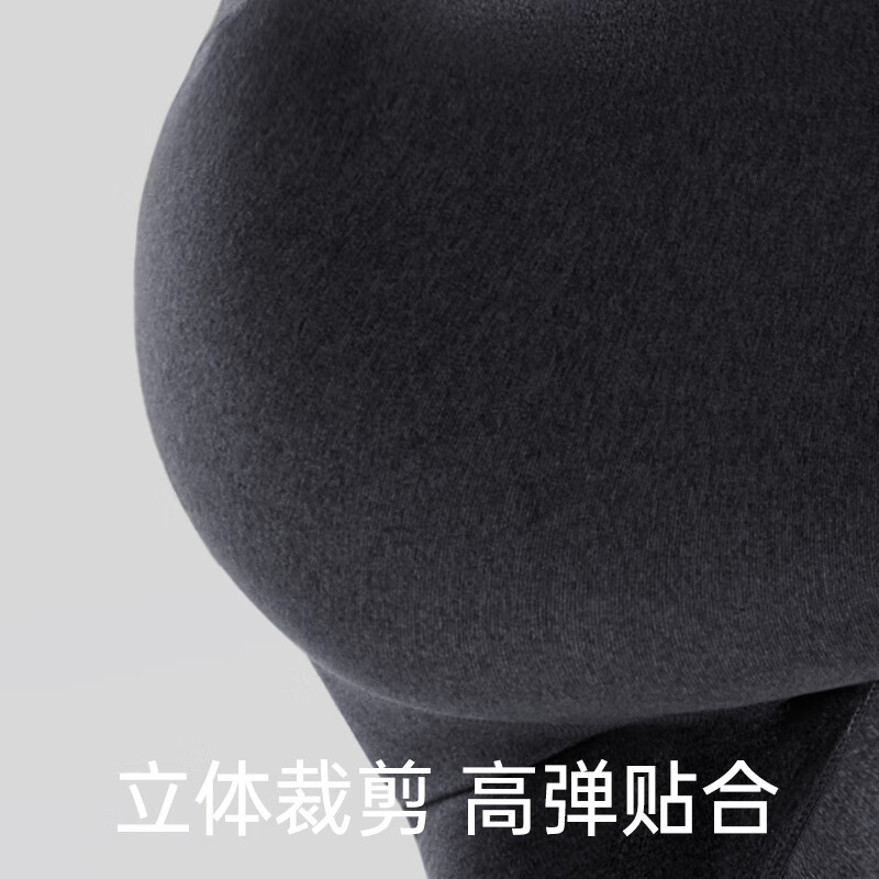 健将保暖裤10A抗菌男士打底线裤透气男式秋裤弹力防寒打底棉裤 浅灰 【60S纯棉 全裤10A级抑菌】 XL 【推荐120-140斤】