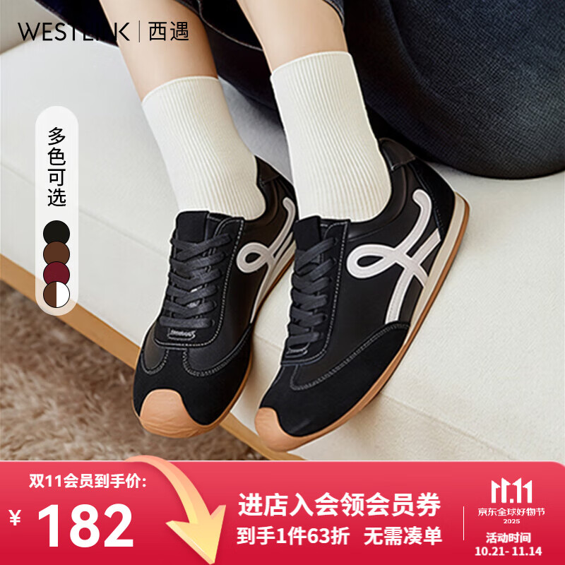 西遇（Westlink）内增高德训鞋女2025新款秋季丑萌复古休闲鞋子歪头运动鞋 黑色 36 (230)