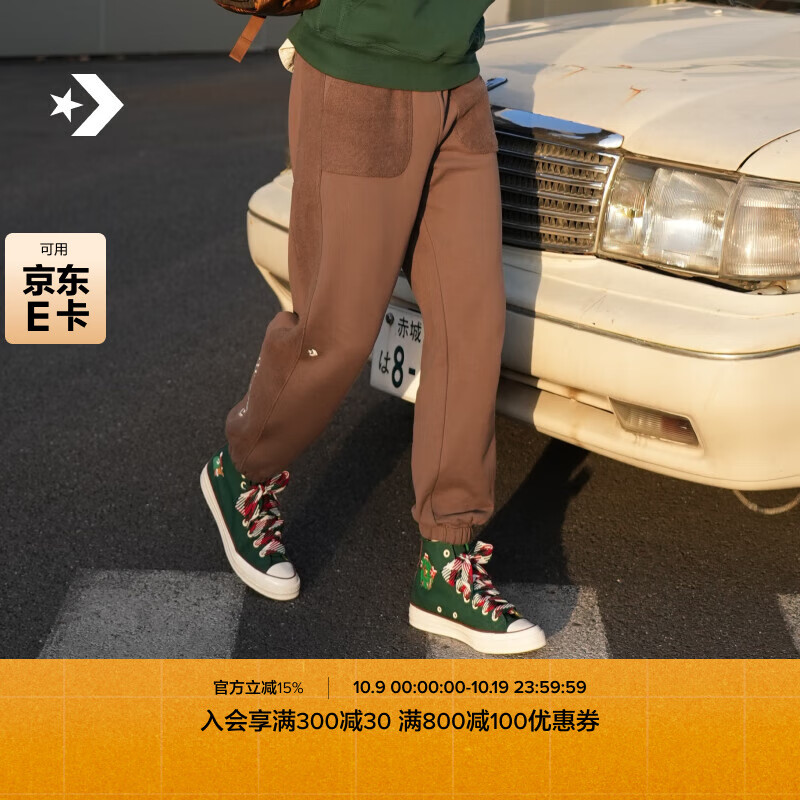 ������Converse���ٷ� �ﶬ��ʥ��������ذ������˶���10023521 10023521-A04 2XL