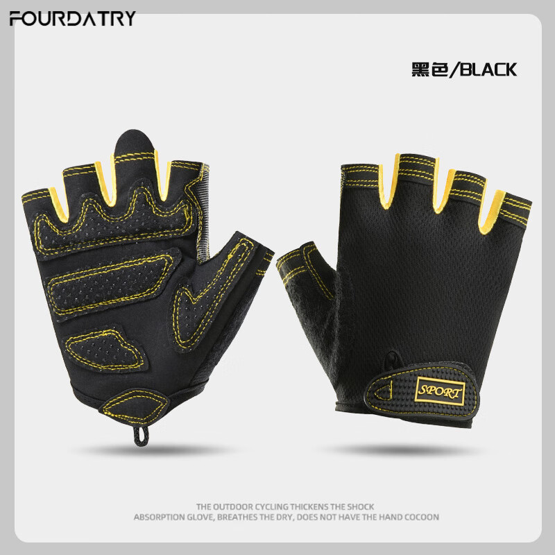 FOURDATRY�ļ���Ů����ָ�˶���������е��ܶ�����������ѵ�������������� 312��ɫ S