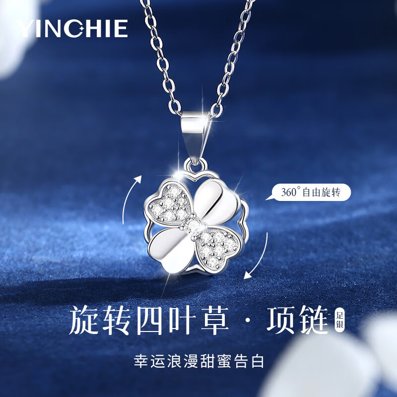 ���ڲ�������ǧ��999������Ҷ������Ůʿ��׹2026�¿�ƽ��ҹʥ��������������Ů�� 179Ԫ