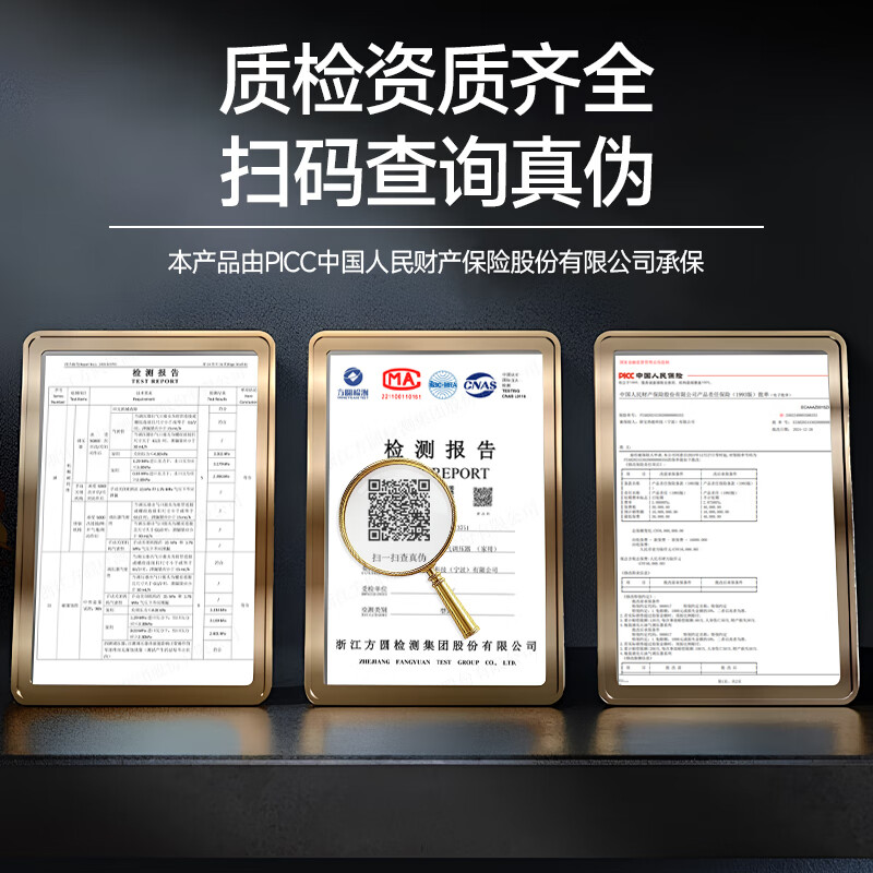 炬神火【2025新国标】煤气罐减压阀家用防爆液化气热水器煤气灶低压阀门 【新国标0.6】家用低压丨生产许可丨防漏+1.5米防爆管 【品质保障】闪电发货丨极速送达