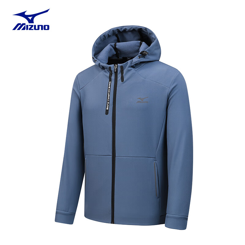 美津浓户外冲锋衣男连帽宽松夹克外套男女同款防风登山服 2630云山蓝（软壳衣）加绒款 2XL