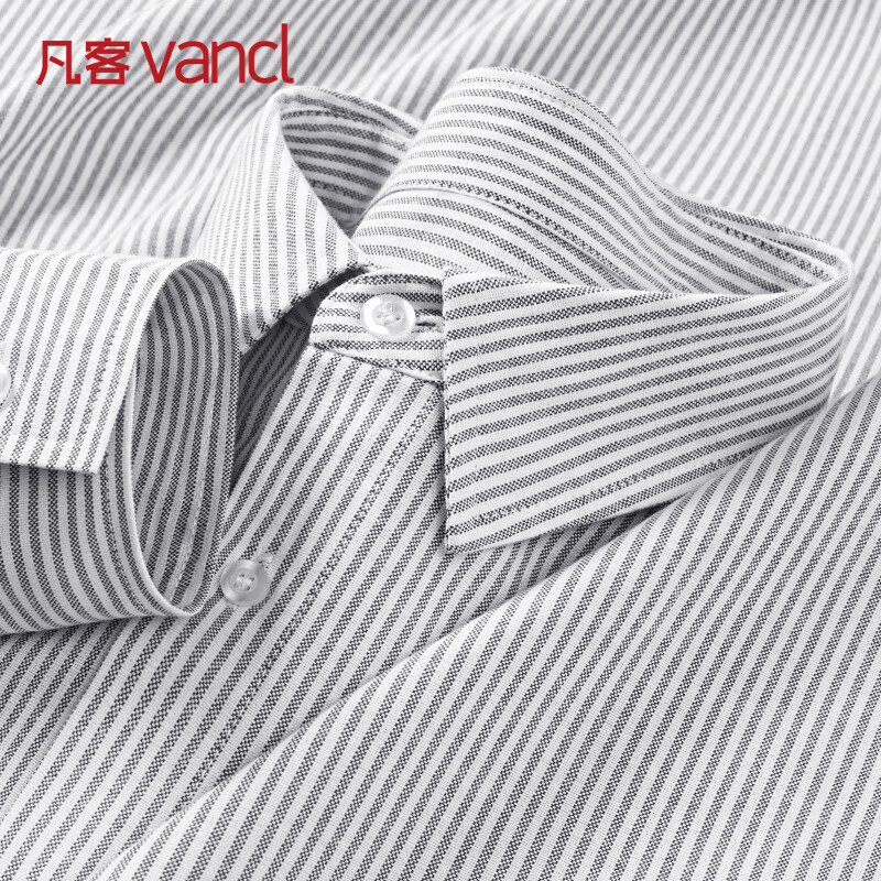 凡客诚品（VANCL）条纹长袖衬衫男款秋季牛津纺商务翻领正装男衬衣外套 T灰白条 XL
