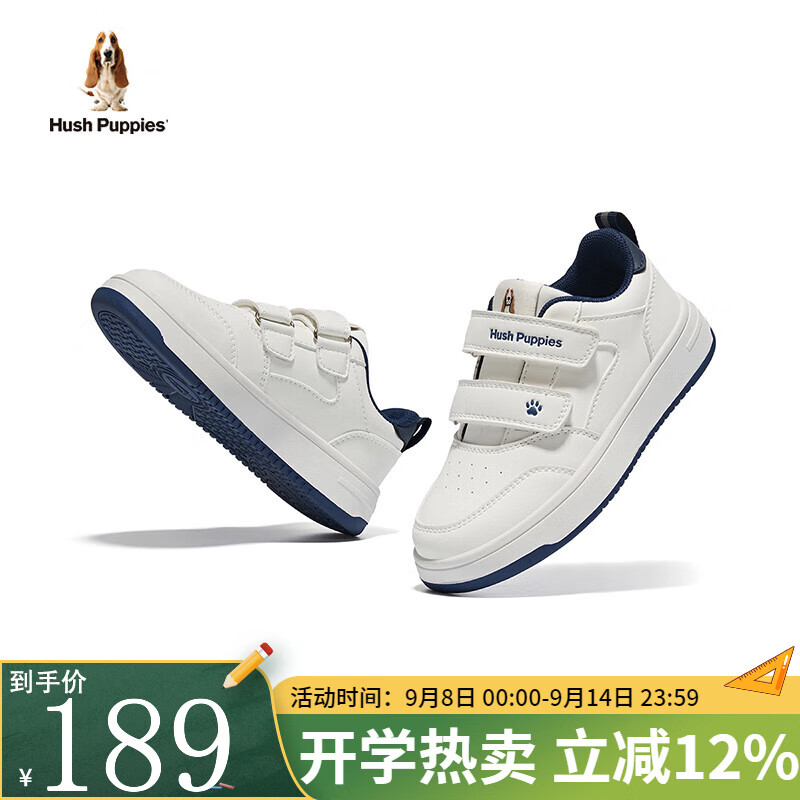 暇步士(Hush Puppies)童鞋儿童小白鞋男童运动鞋春秋新款校园低帮板鞋中大童户外休闲鞋 HP5604012蓝色款 31
