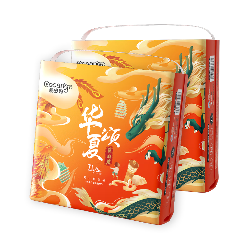 �ᰲ�� ������ XL�� ֽ��� 52Ƭ 30.39Ԫ/������182.31Ԫ��