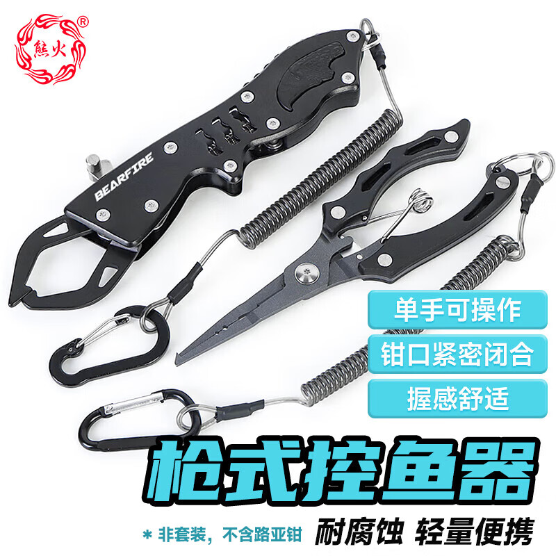 �ܻ���ǹʽ�������ι̲����ȡ����������̻����·��ǯ��ʧ���� 42.2Ԫ