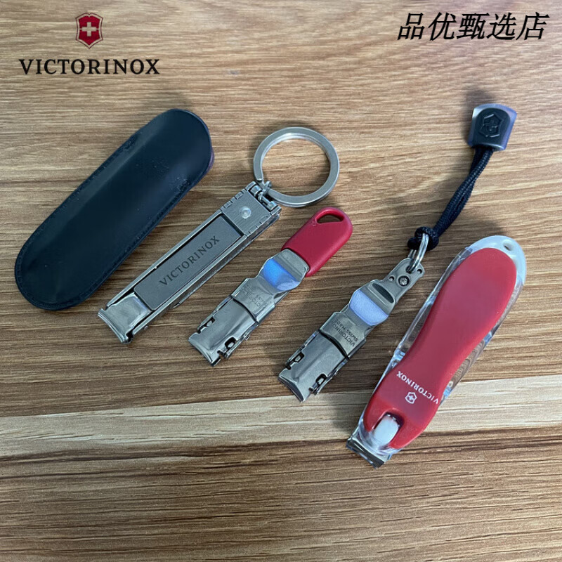 维氏（VICTORINOX）瑞士军刀8.2050新款8.2055.C不锈钢指甲刀360°指甲钳剪 新款不锈钢指甲刀/红色+红绳