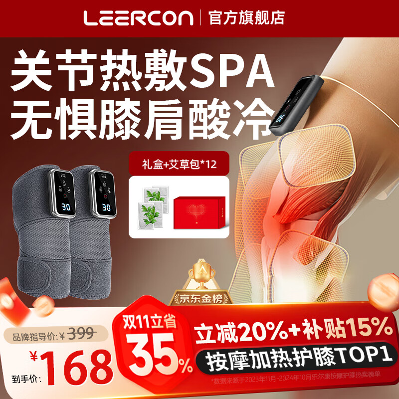 ֶLe er kangܼȻϥ 콢ҡ6ȷ ϥ9Ħ