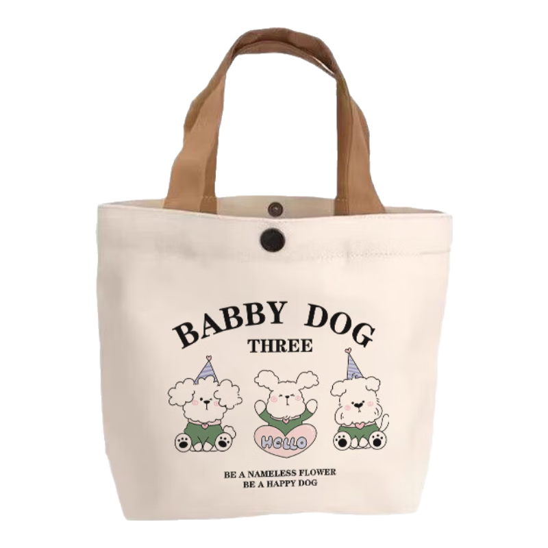 辛丛卡通帆布包大容量帆布包包女时尚单肩包便当包卡通手提包妈咪包 加厚耐磨【宝贝小狗-1件】