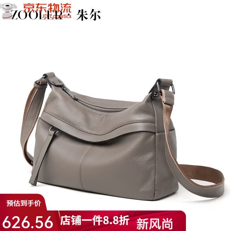 朱爾復(fù)古軟皮媽媽包實(shí)用真皮包包女士2025新款時(shí)尚中年單肩斜挎包 灰【柔軟頭層牛皮】