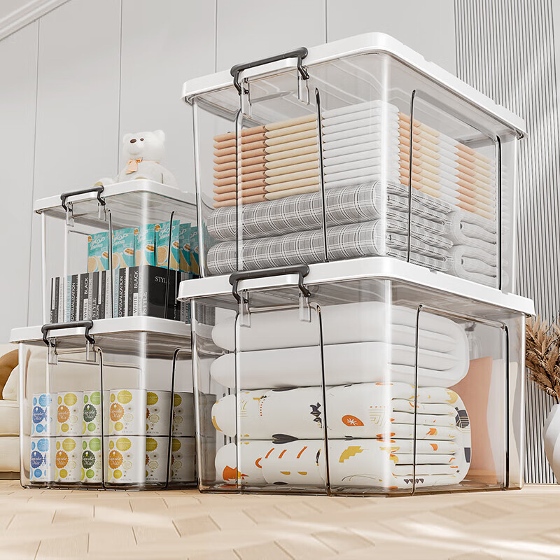 佳帮手大容量透明收纳箱家用衣柜衣物塑料盒子玩具后备箱收纳盒子 【包邮】透明4L【28*19.8*14.6cm】