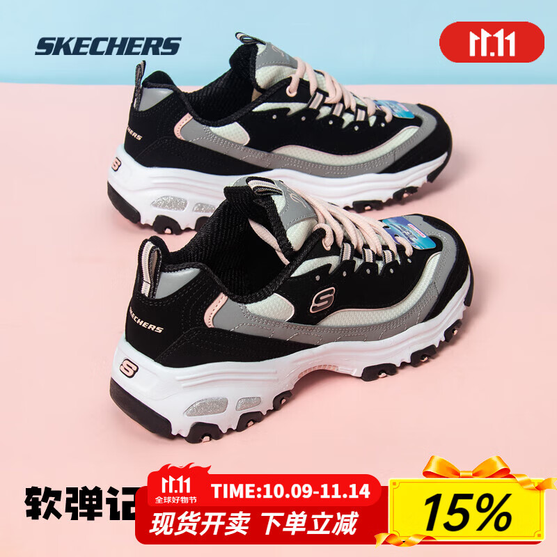 斯凯奇（Skechers）女鞋秋季2025新款奶茶熊猫鞋撞色休闲鞋厚底增高老爹鞋运动鞋女 BKGY-黑粉奶茶熊/甜梦初樱