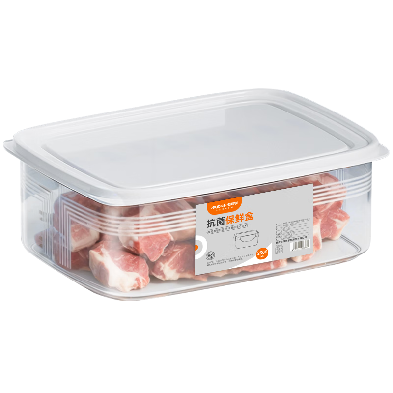 Ѱֱ䱣ʺʳƷɺܷˮ߲䶳2500ml 16.92Ԫ