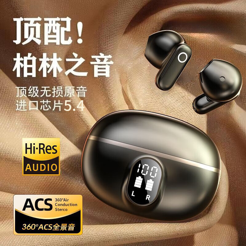 JOAKCE/������ ������������ �������� �� 26.8Ԫ