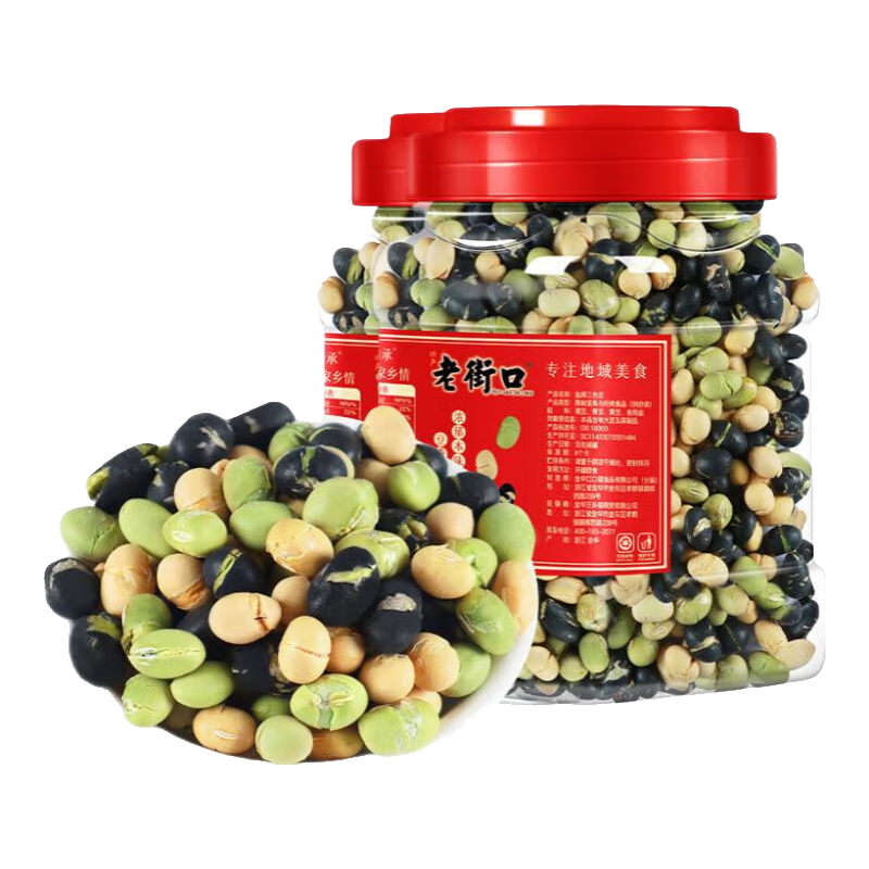 老街口盐焗三色豆450g/罐 即食善纤维健康小吃炒货休闲零食 盐焗三色豆450g*2罐
