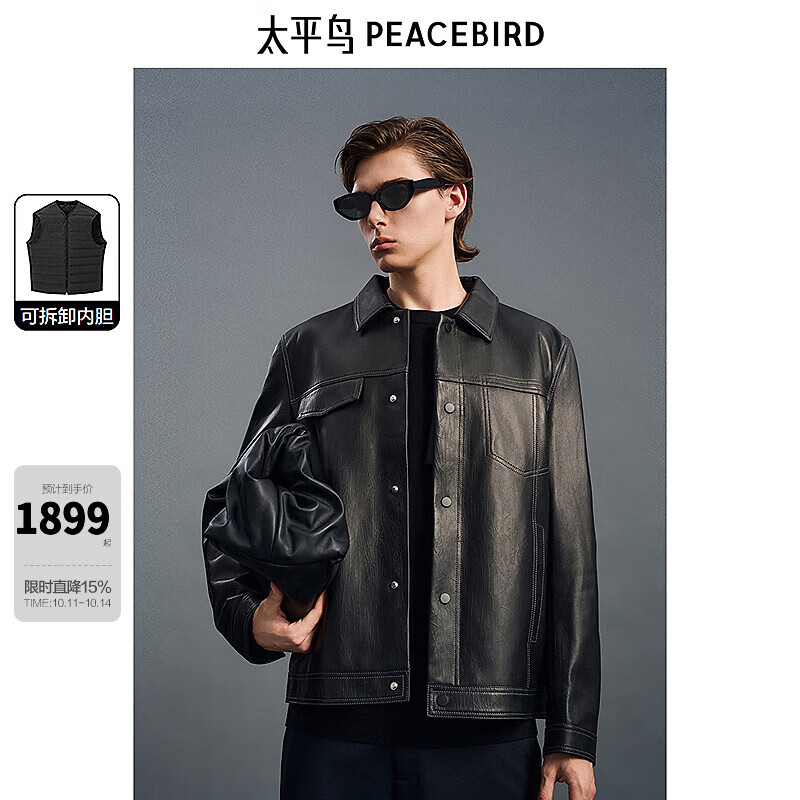 ̫ƽװƤƤ¡߷п˸B1BDE4F01 ɫ1 M