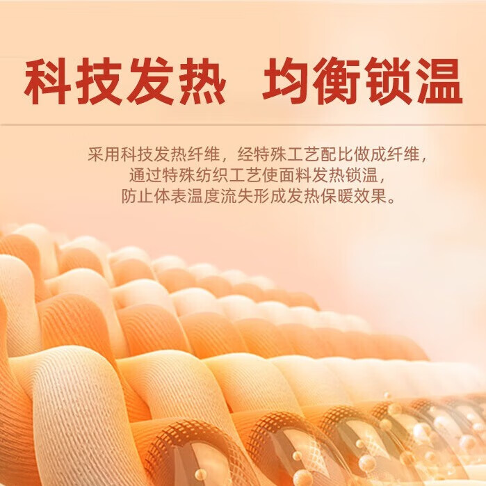 JEEP大头围帽子围脖套装冬季男士骑车防风保暖加绒加厚防寒护耳大棉帽 黑色两件套【帽子+围脖】 JEEP正品丨均码可调节