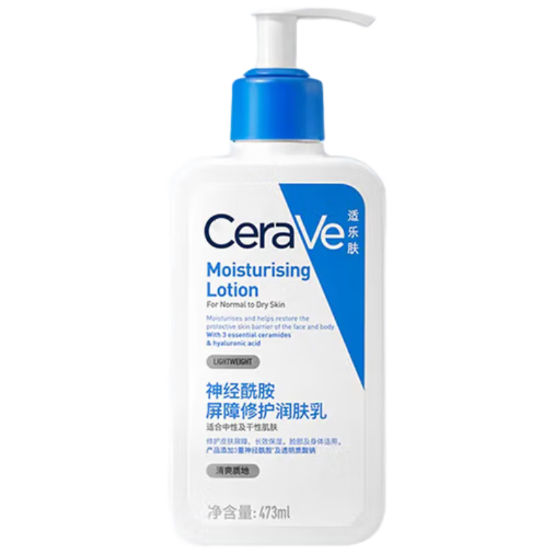 ���ַ���CeraVe����ʪ�����473ml(�޻�������Һ��˪������C����Ůʿ����Ʒ����) 74.61Ԫ