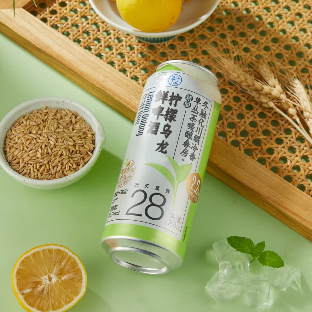 盒马精酿柠檬乌龙小麦鲜啤酒红颜草莓王林苹果奇兰龙井茶紫苏杨梅啤酒 精酿柠檬乌龙鲜啤酒500ml*3罐