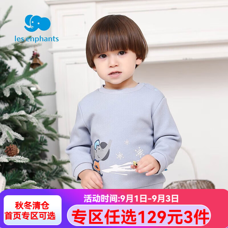 ��Ӥ����Les enphants��ͯװ��ͯ������Ů��ͯ��ͨӡͼʱ�����г���T���ﶬ�� ����ɫ 100 cm/3��