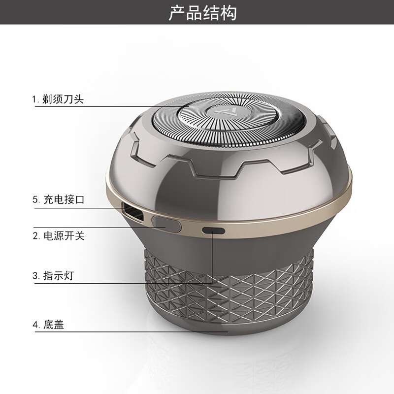金鼎剃头神器剃光头大人防水理发器成人光头神器剃光头专用男士自助刮光头家用 金鼎旗舰款标配+2备用刀头