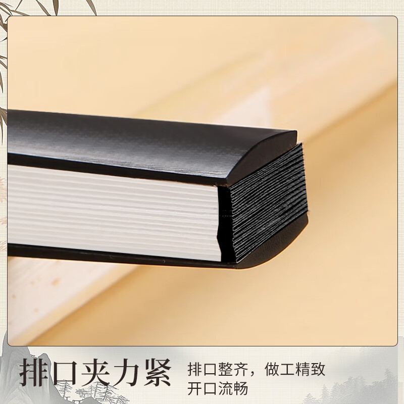 百丽德宣纸折扇10寸仿乌木中国风古风扇子夏季书法题字绘画扇洒金扇面diy画扇古装道具封神扇子 【仿乌木-封神折扇】3把【盒装】