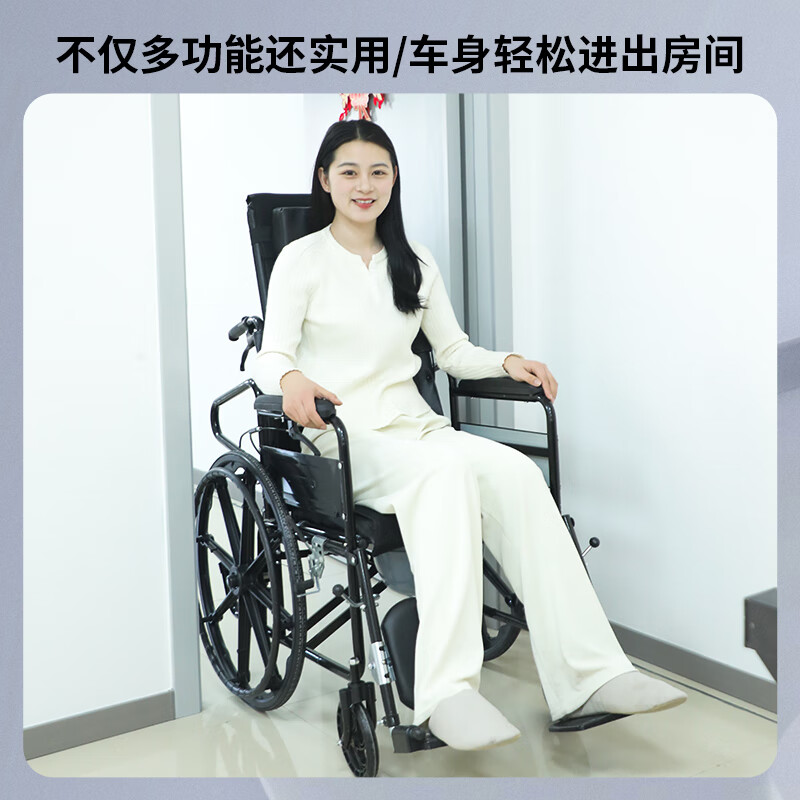 康立普(CANLIPE)轮椅瘫痪老人专用轻便全躺多功能专用出行可躺可洗澡带坐便手推车 【豪华款】扶手可掀防水皮革+可拆蜂网双坐垫一体轮