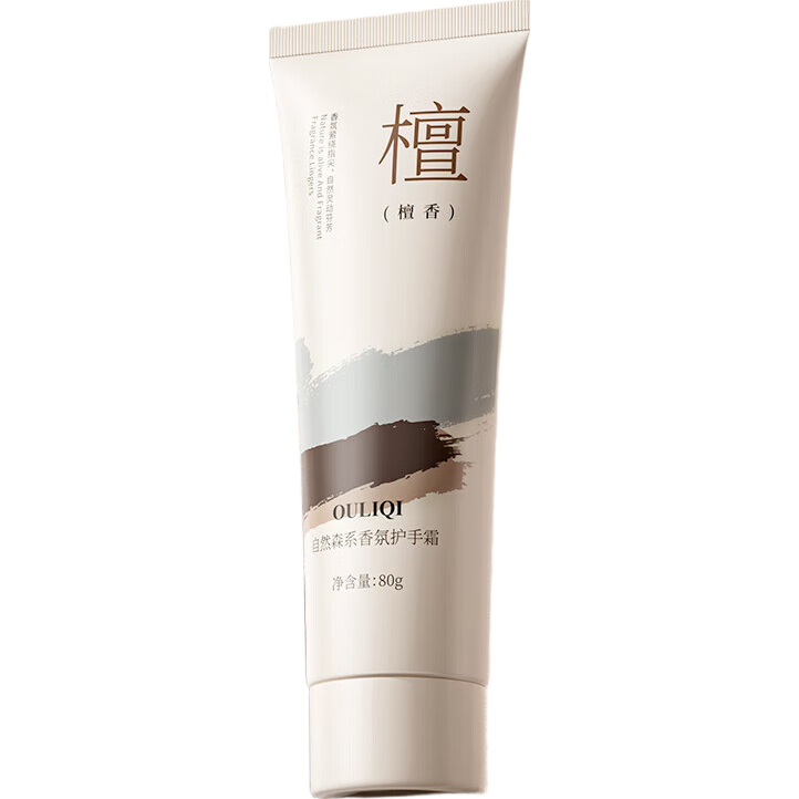 香氛护手霜滋润补水保湿清爽不油腻秋冬防干防冻裂缓解肌肤润手霜 香氛护手霜【山茶】 80gx3支装