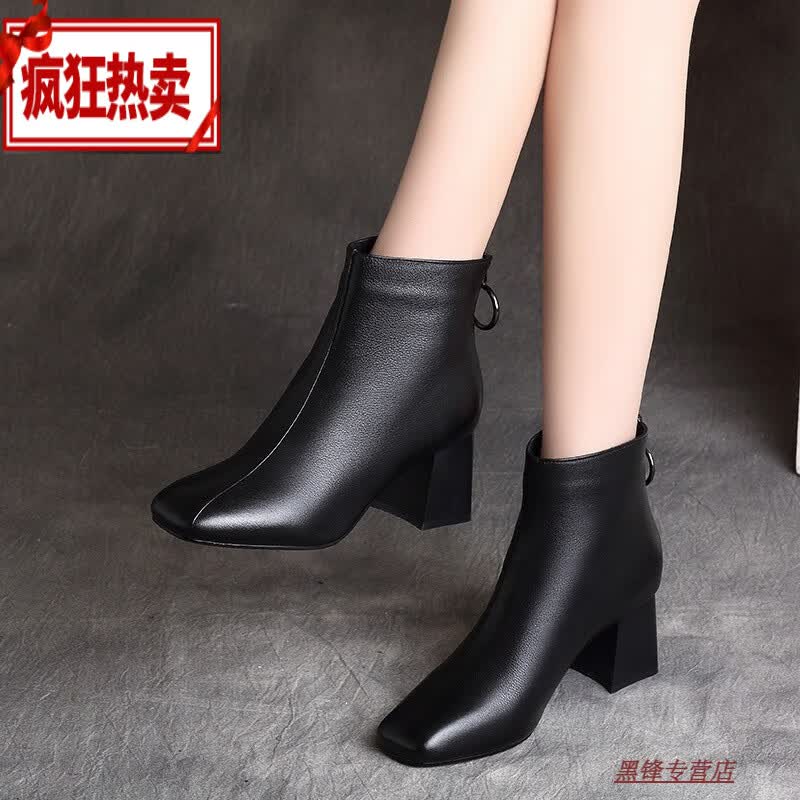 意尔康王子断码真皮小短靴女粗跟2025秋夏新款百搭单靴方头高跟马丁靴 黑色单里靴子女款2025年最新款 38