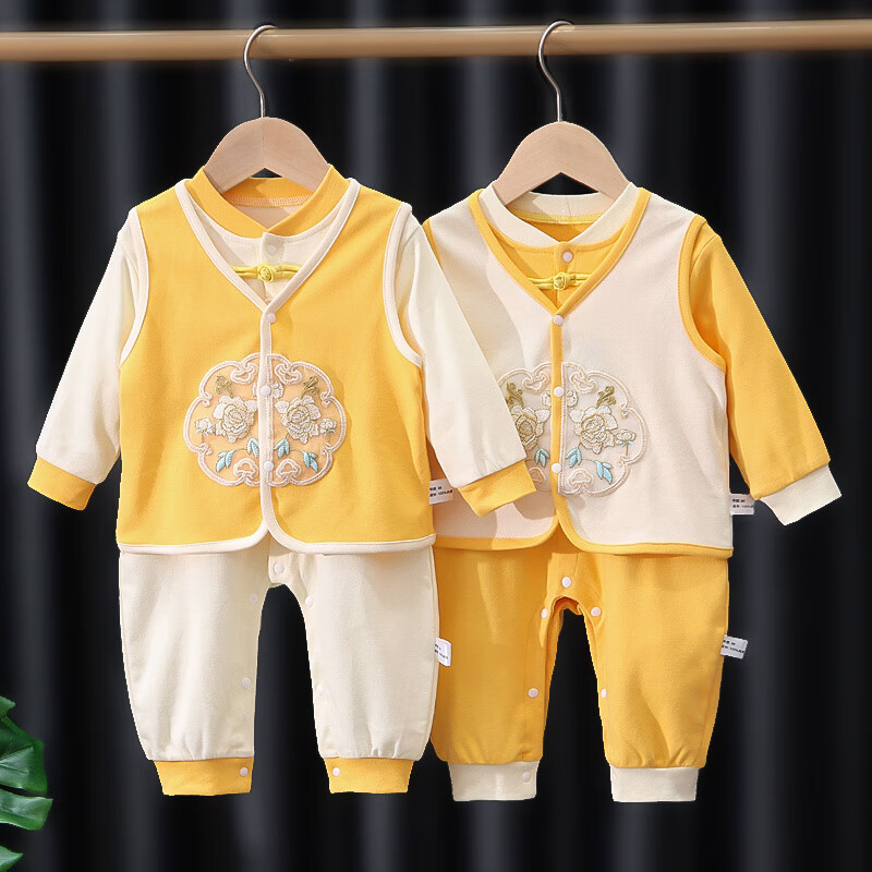 G.duck小黄鸭婴儿衣服纯棉秋季国风外出服新中式满月宝宝黄马褂哈衣爬服 国风升级套装(米连体+黄马甲) 80cm 80码建议17-20斤