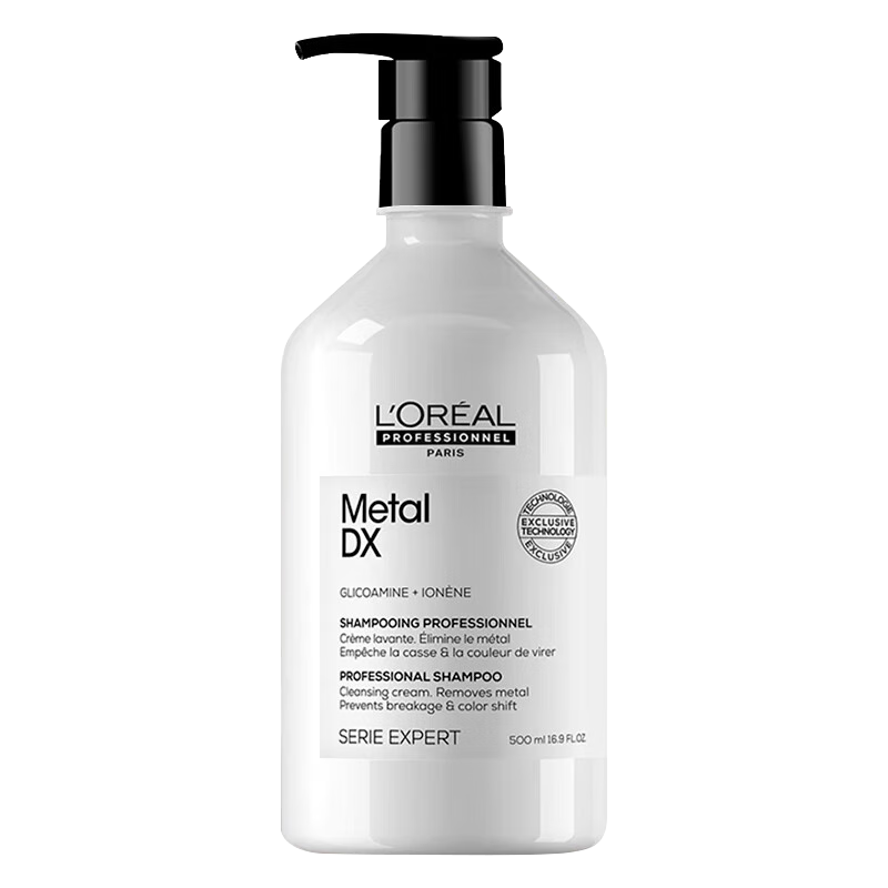 ŷ����PRO о���޻�ϴ��ˮ 500ml ���� ������� 169Ԫ