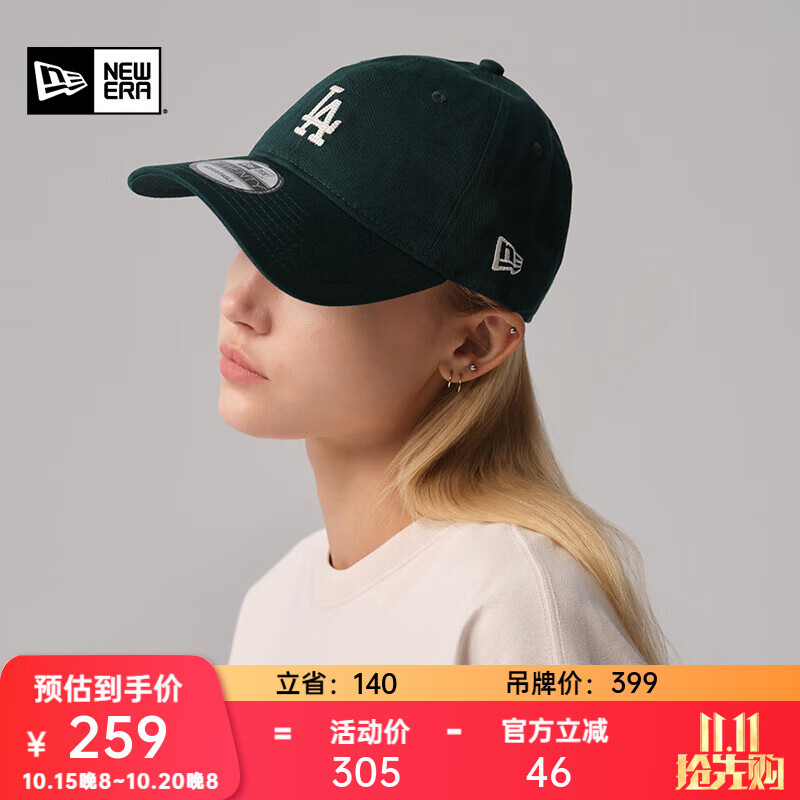 NEW ERA紐亦華MLB棒球帽NY LA軟頂彎檐鴨舌帽子休閑遮陽920 13793067-綠色-LA OSFM