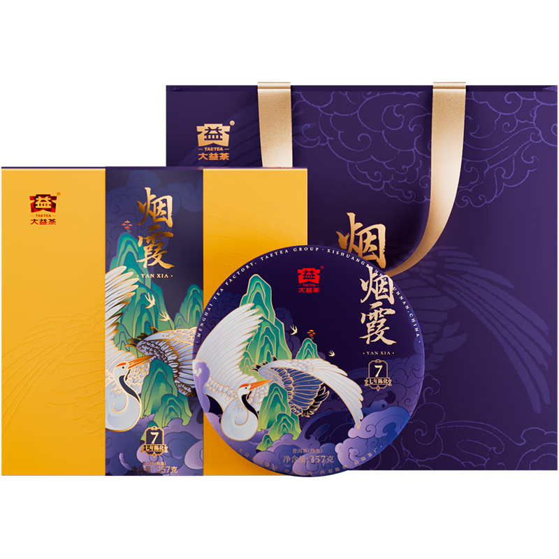 大益TAETEA茶葉普洱茶熟茶 7年陳 煙霞357g/餅2501批次 送禮茶葉禮盒