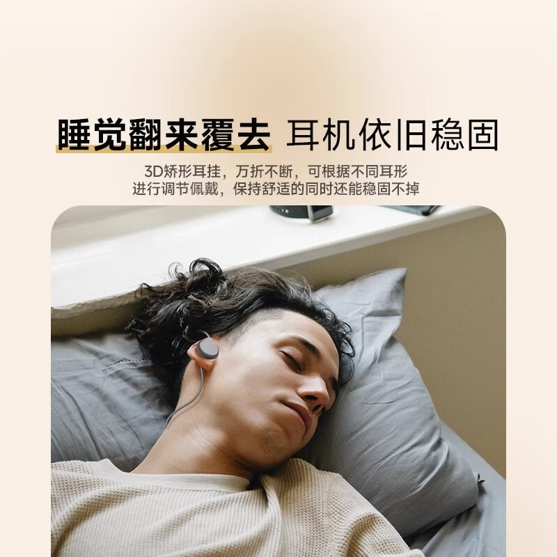 大峡谷（CANYON）G1挂耳式蓝牙耳机无线开放式不入耳舒适久戴不痛运动跑步骑行超长续航适用于华为苹果安卓 【G1高通蓝牙版】 续航约22小时